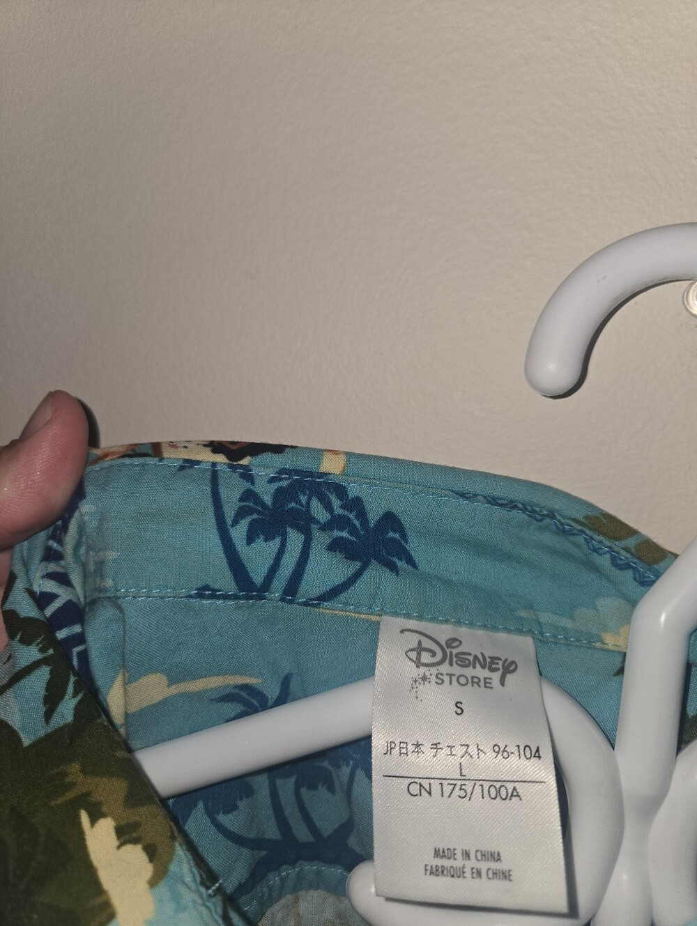 Moana Button Up - Picture 6 of 7